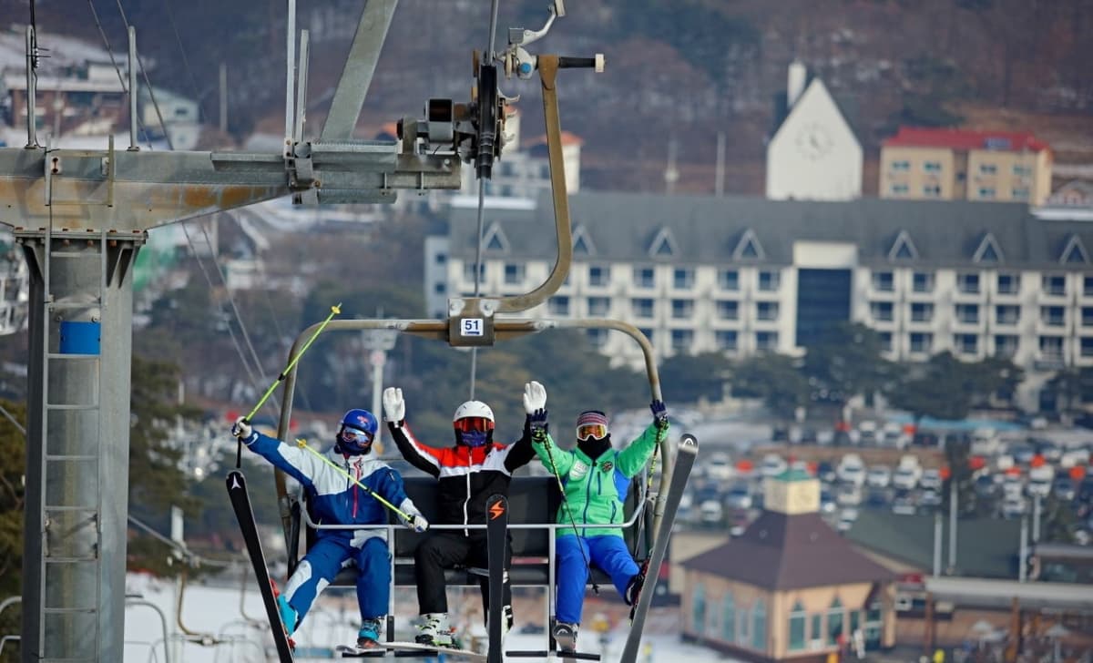 Jisan Forest Ski Resort Full-Day Tour from Seoul