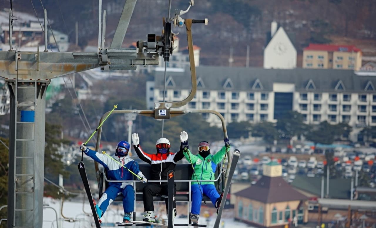 Jisan Forest Ski Resort Full-Day Tour from Seoul