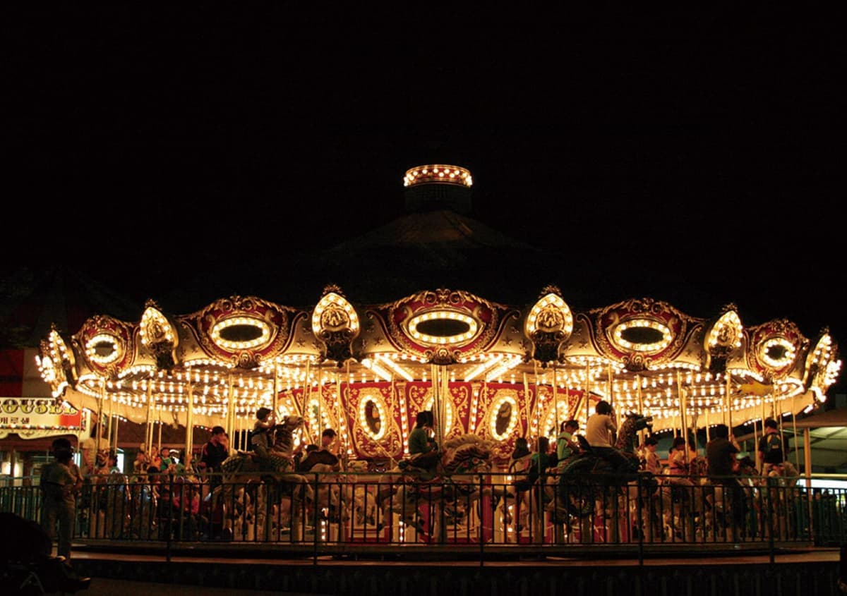 Seoul Land Theme Park