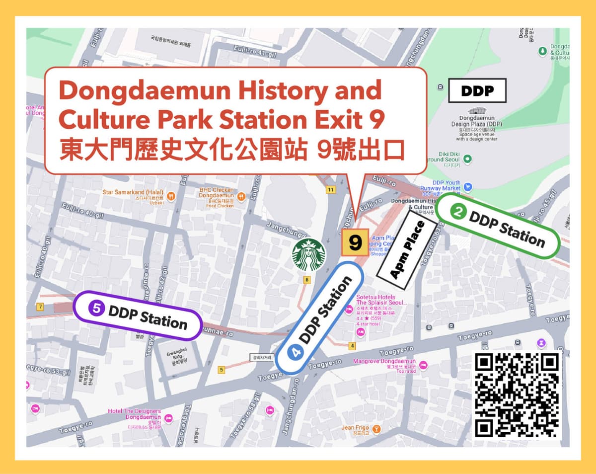 Nami Island Shuttle Bus Transfers from Seoul