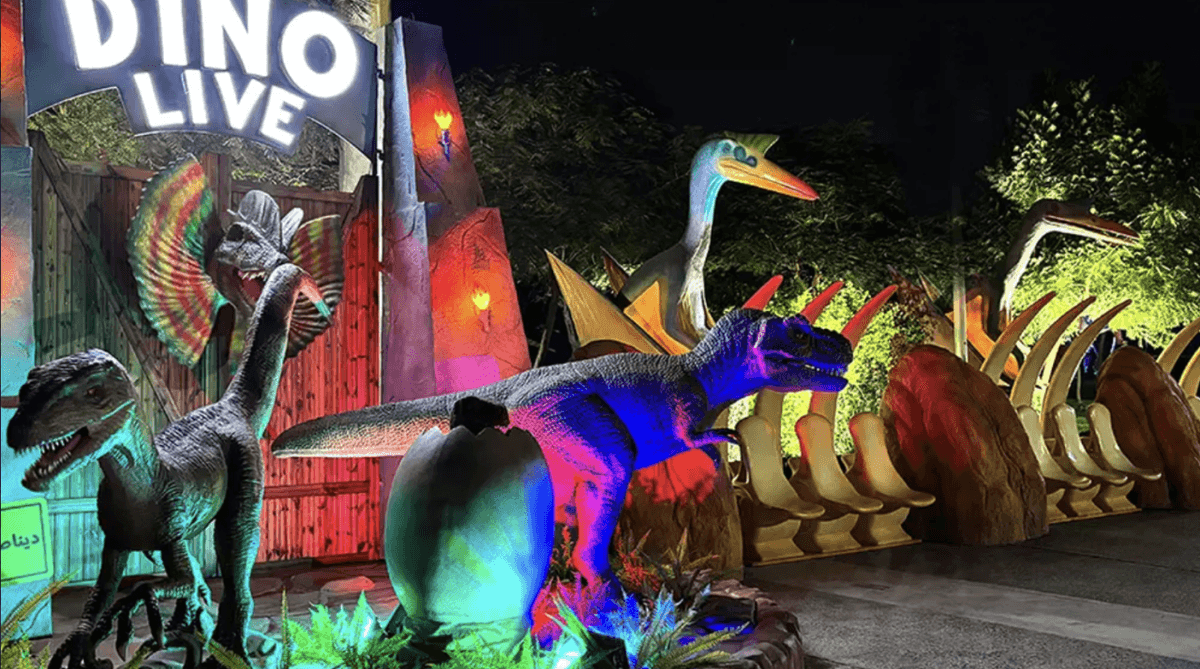 COMBO: Dubai Frame + Dubai Garden Glow: Dinosaur Park and Fantasy Park Tickets