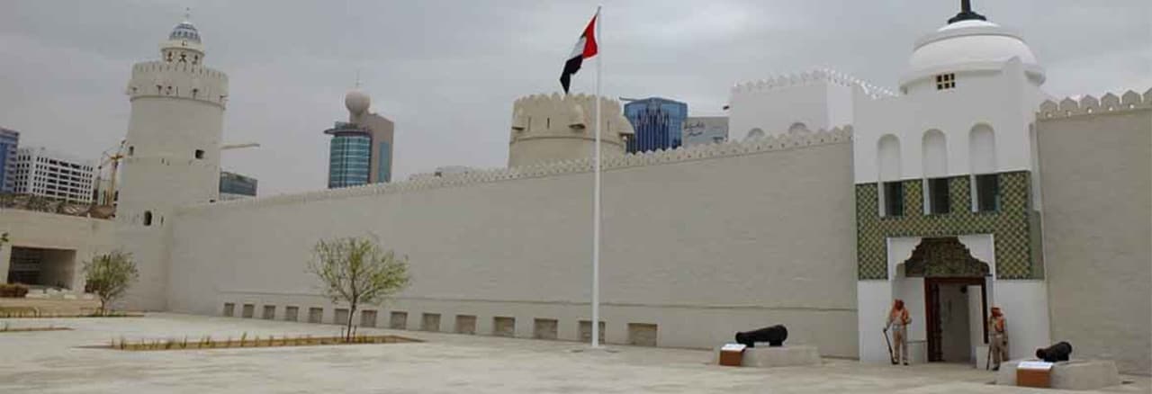 Qasr Al Hosn