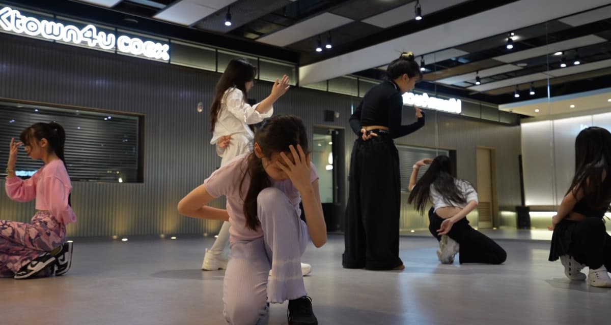 Ktown4u K-pop Dance Class with Video Shoot