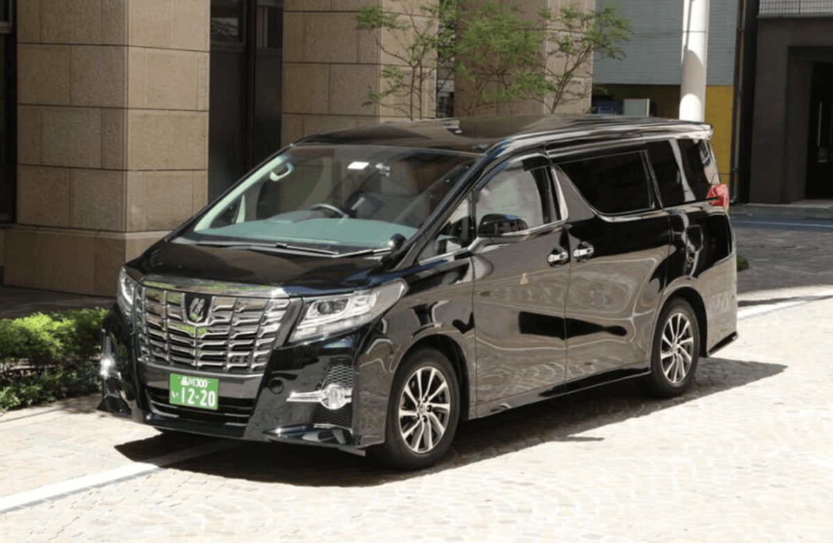 Hokkaido Private Airport Transfers between New Chitose Airport and Sapporo City Centre