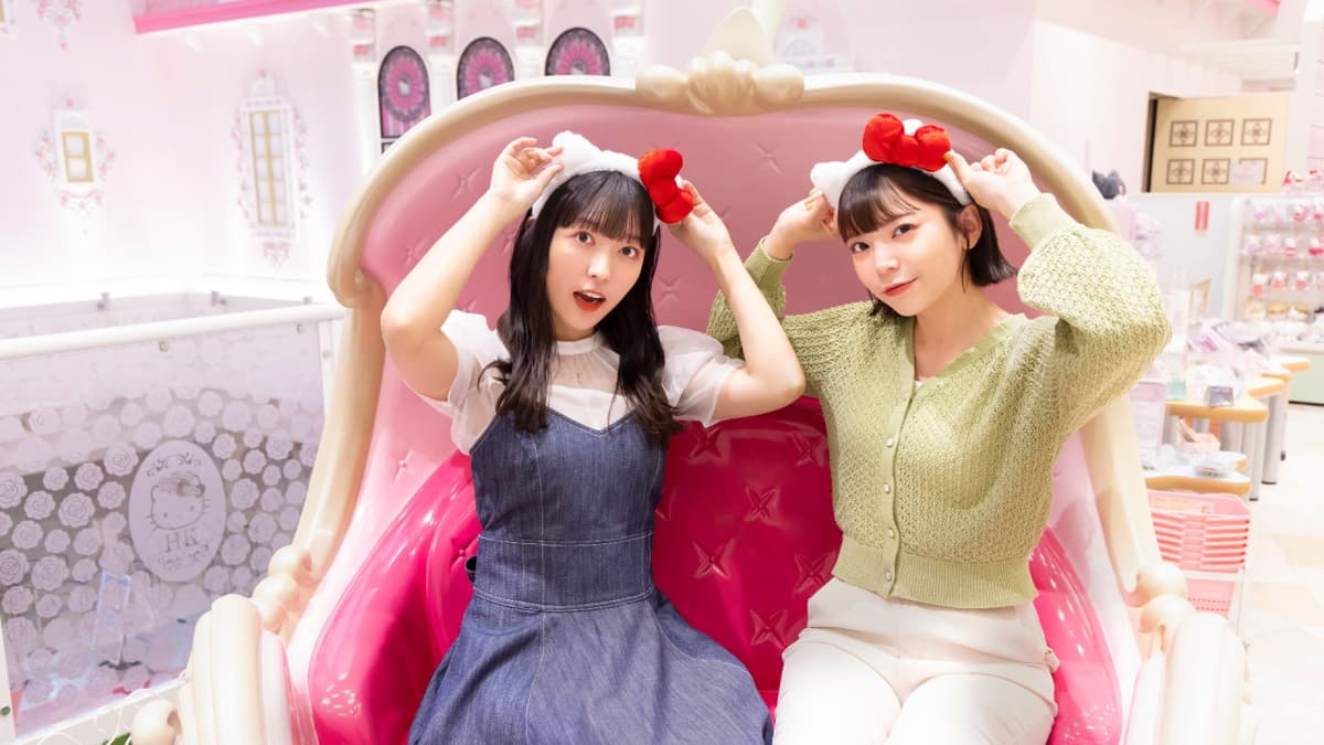 Sanrio Puroland Tokyo Ticket