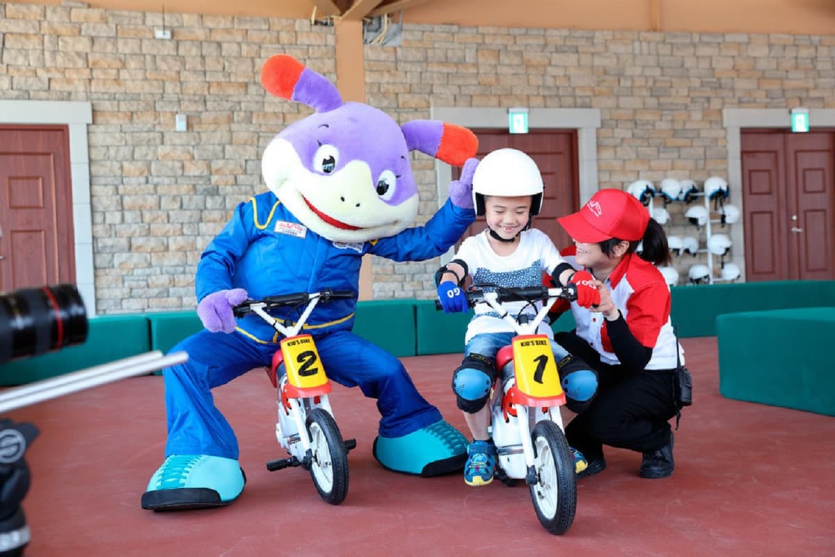 Suzuka Circuit Park