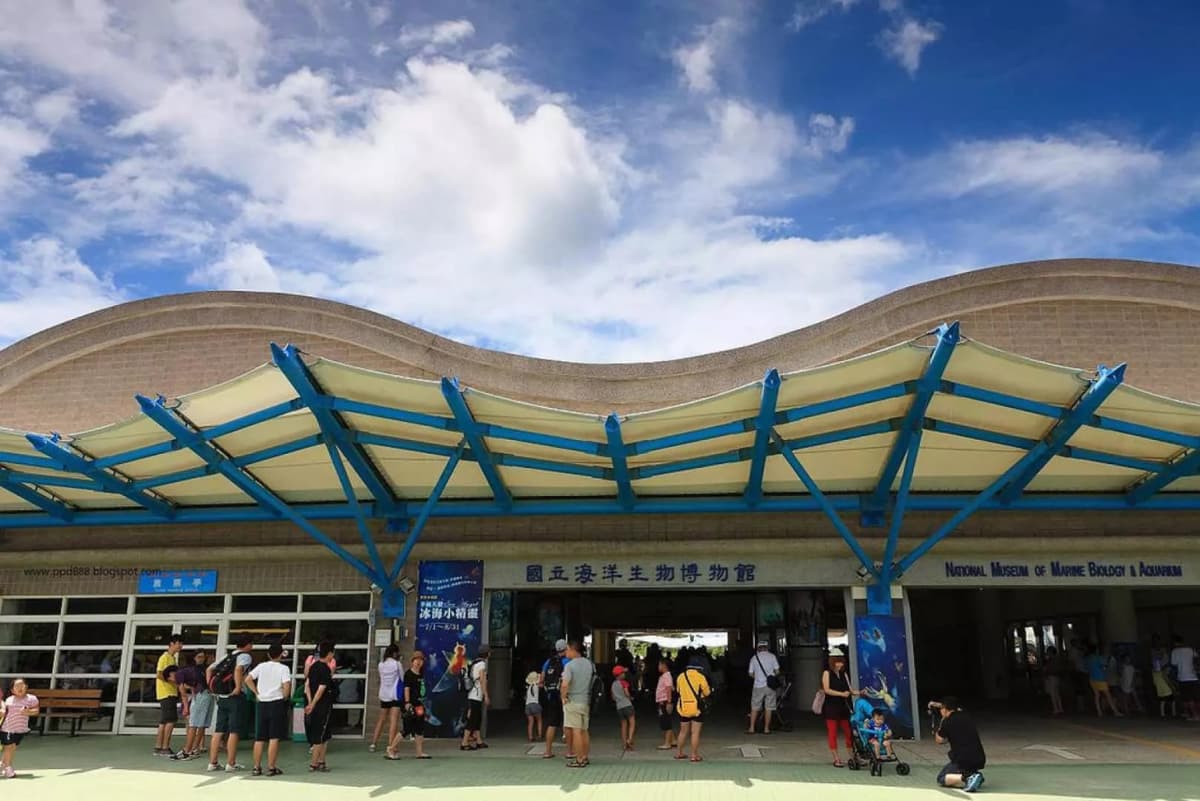 Pingtung National Museum of Marine Biology and Aquarium Ticket