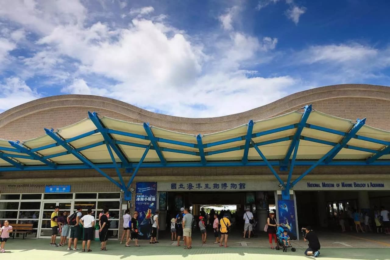 Pingtung National Museum of Marine Biology and Aquarium Ticket