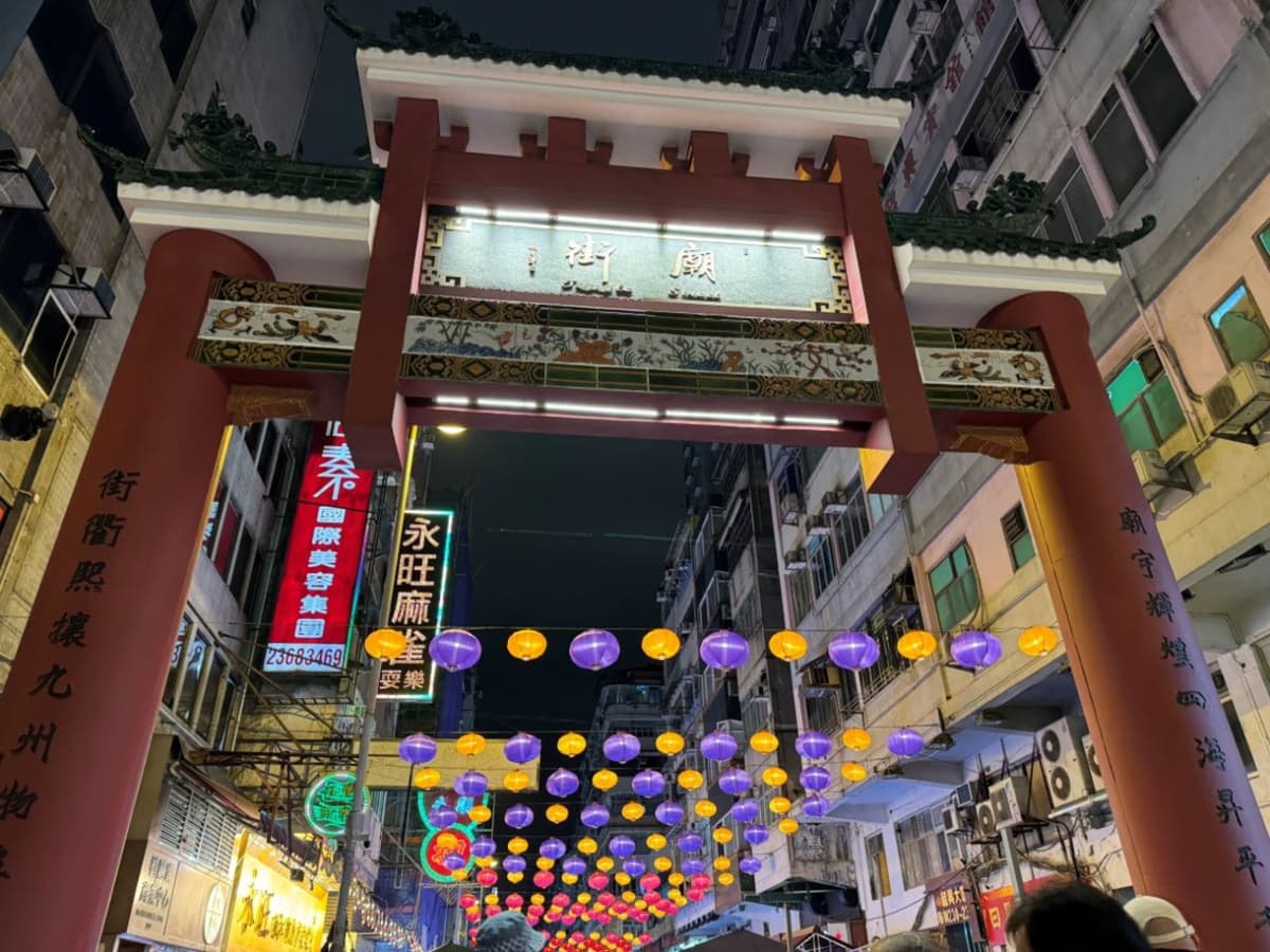 Hong Kong Open Top Bus Night Tour