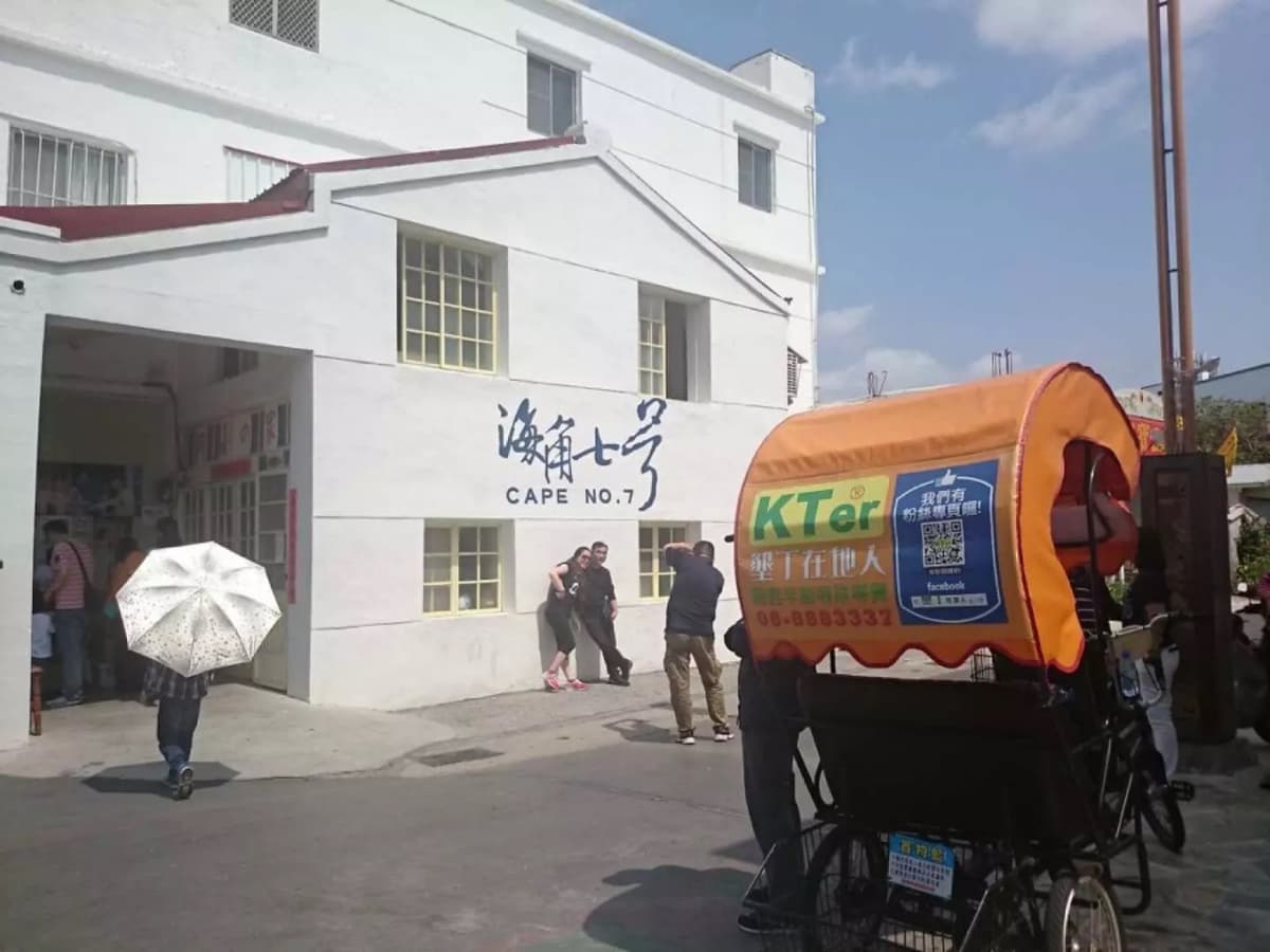 Hengchun Old Town Tour by Rickshaw