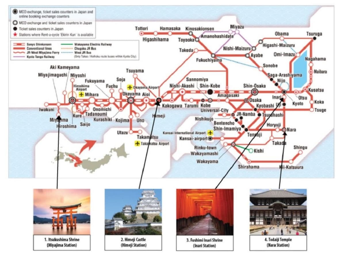 JR Kansai-Hiroshima Area Pass