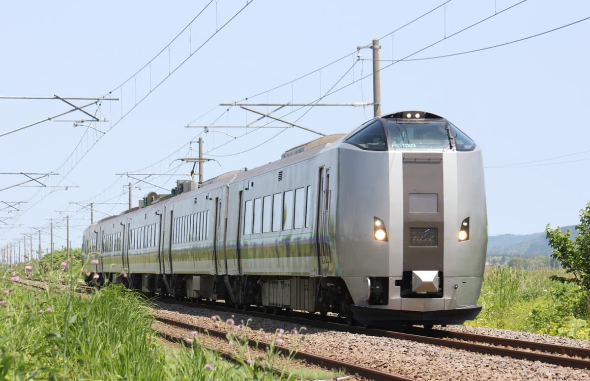 Hokkaido Rail Pass