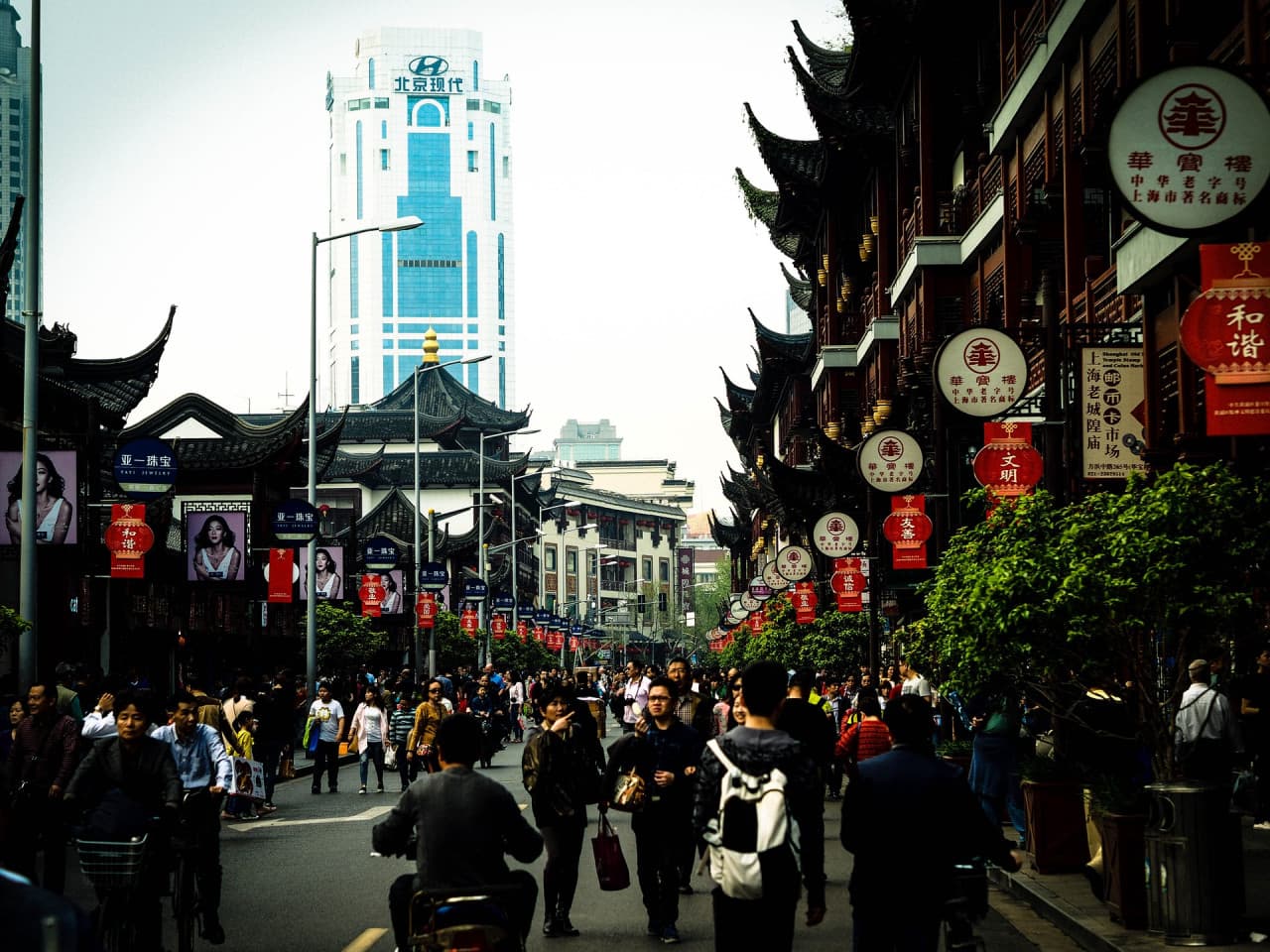 The Bund and Shanghai City Tour