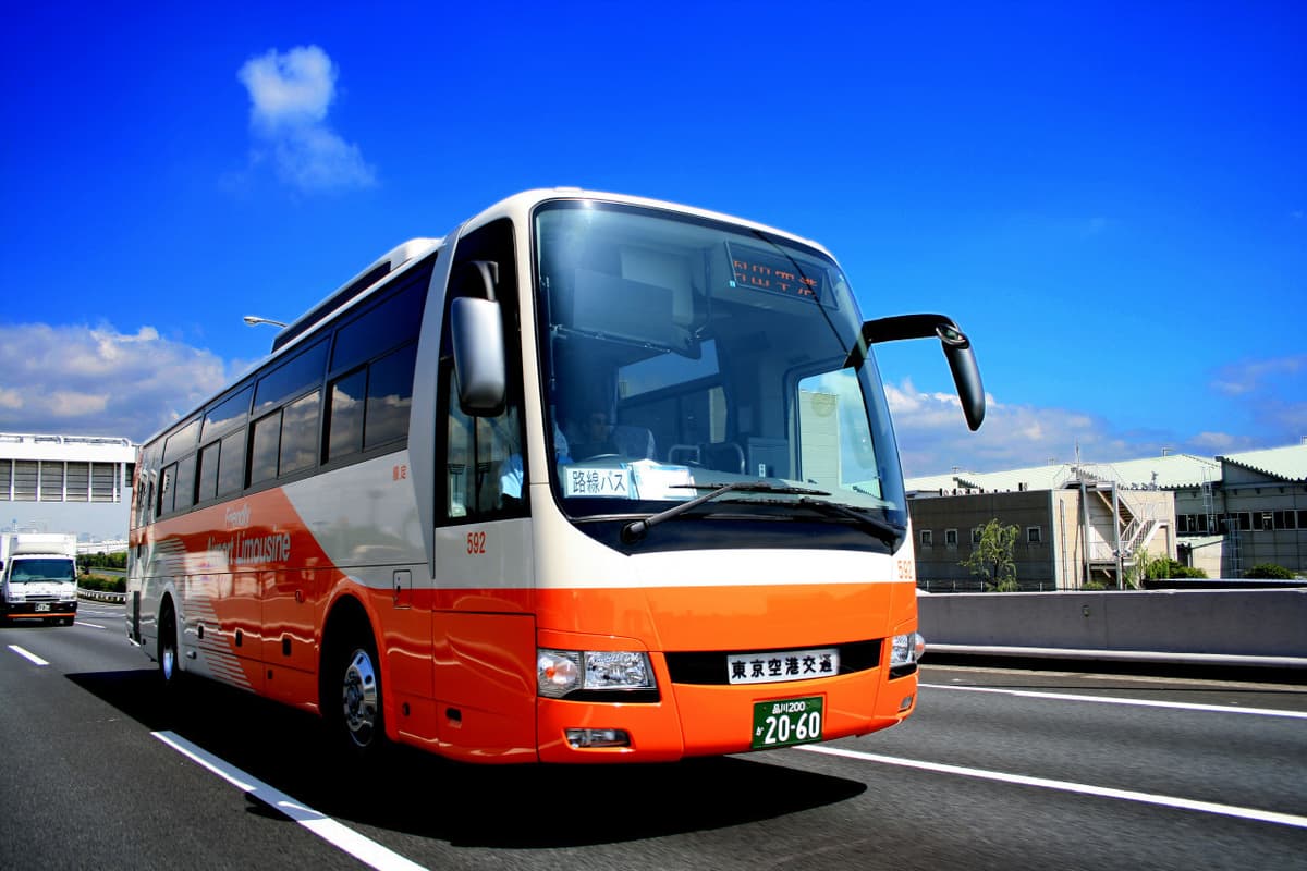 Narita International Airport Limousine Bus Transfers