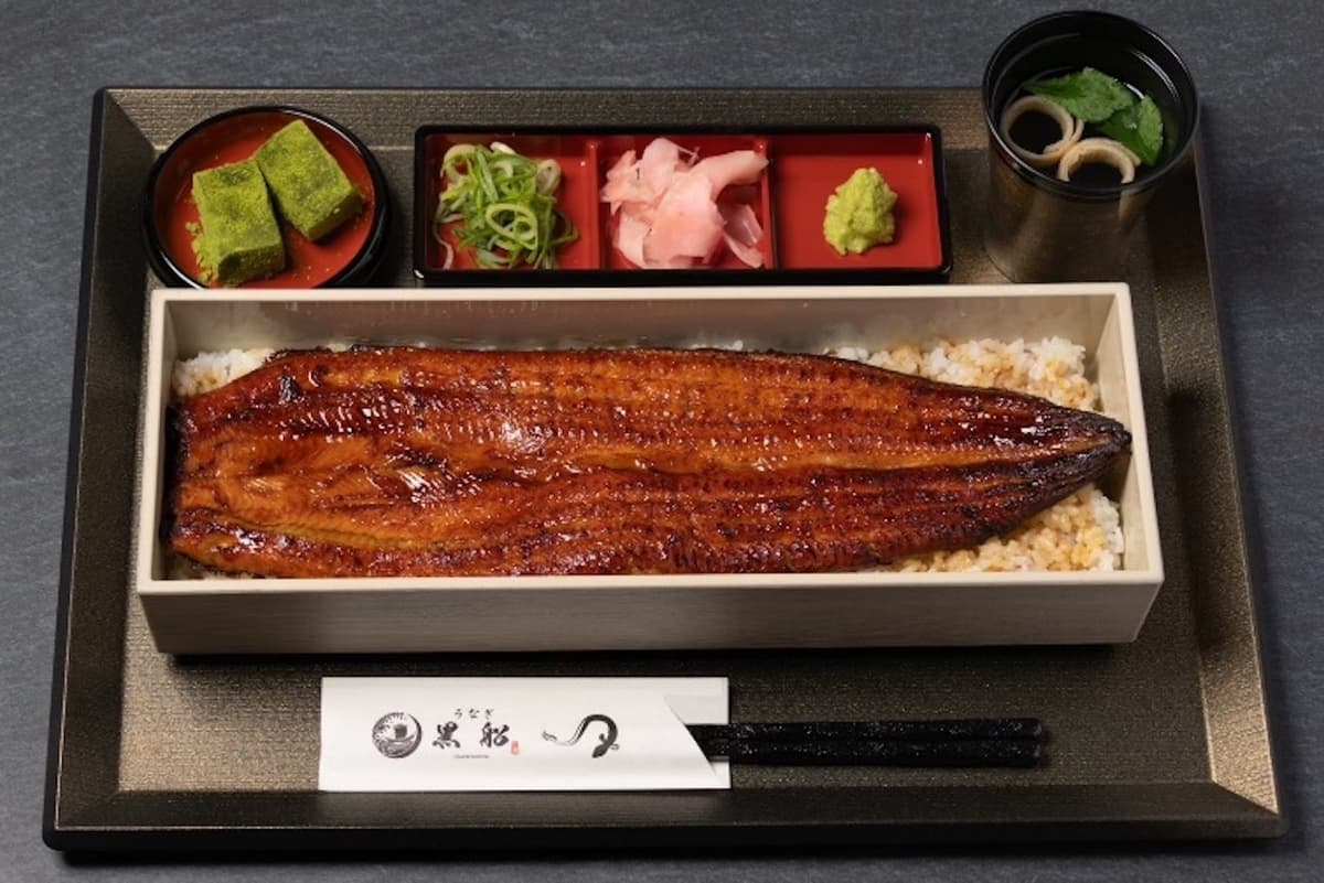 Have Fun Japan Food Pass - 1 Week Free Pass