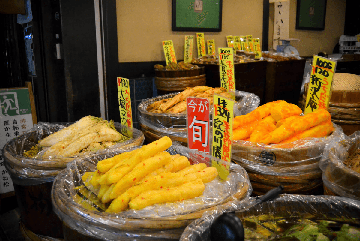 Kyoto Nishiki Market Food Tour