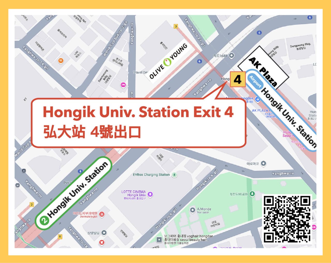 Nami Island Shuttle Bus Transfers from Seoul