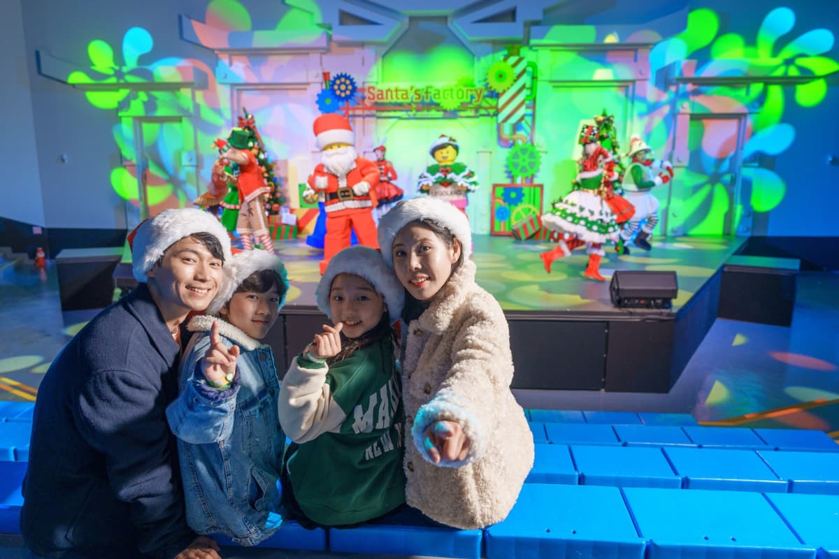 LEGOLAND Korea Resort Ticket