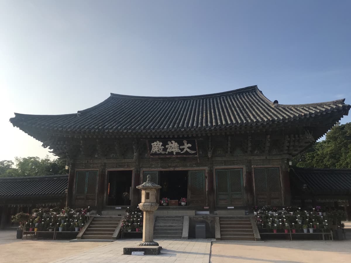 Gyeongju UNESCO World Heritage Site Tour from Busan