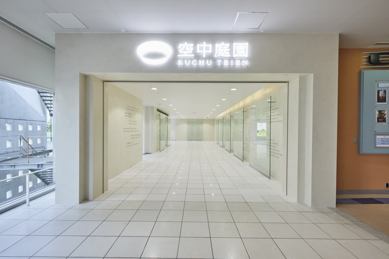 Umeda Sky Building Floating Garden