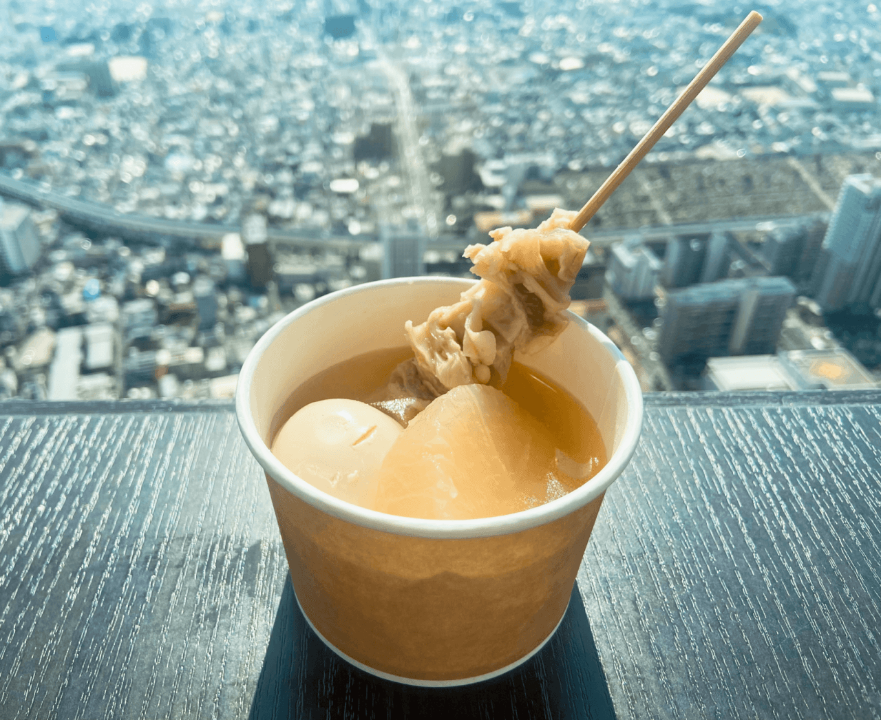 Abeno Harukas 300 Observatory Ticket