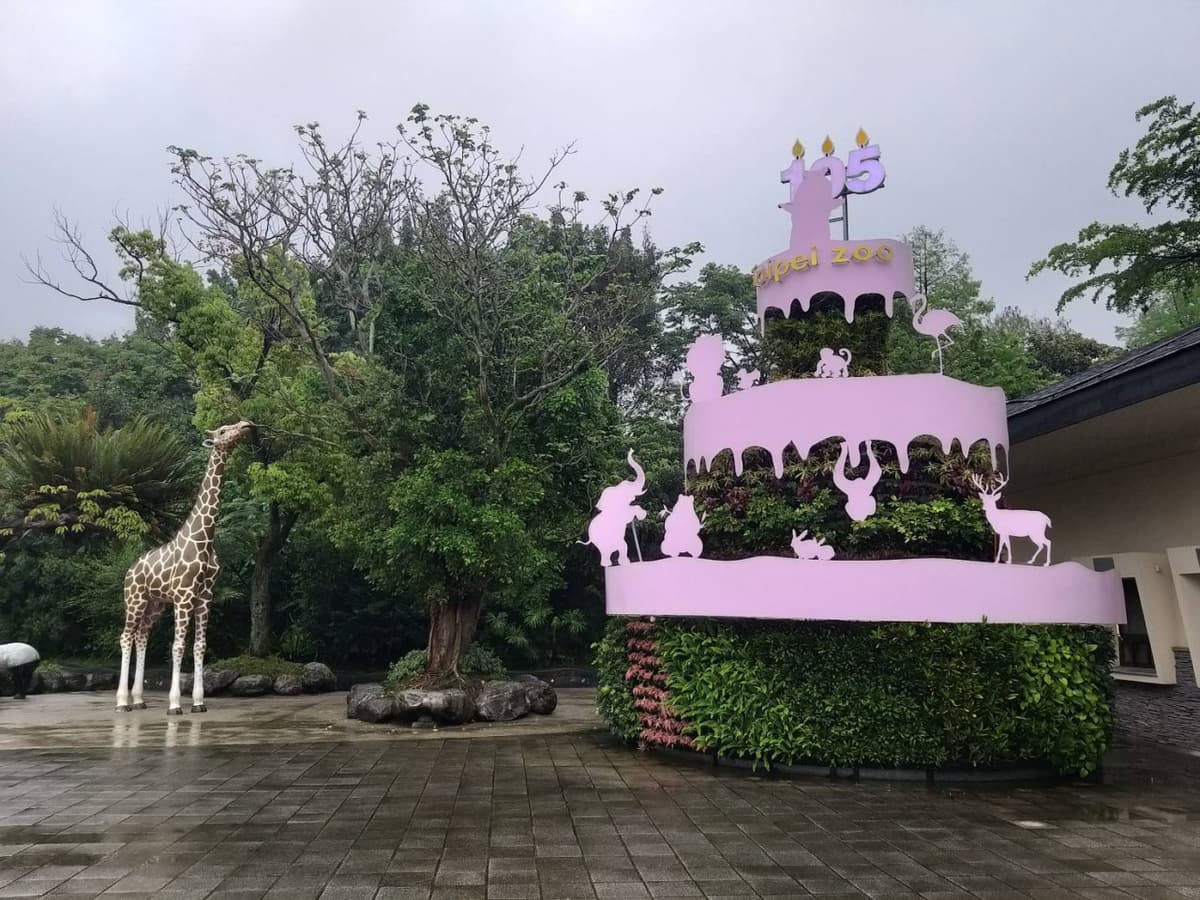 COMBO: Taipei Zoo + Maokong Gondola