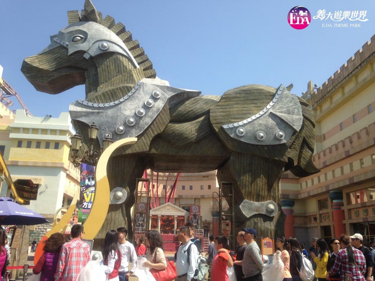 Kaohsiung E-DA Theme Park
