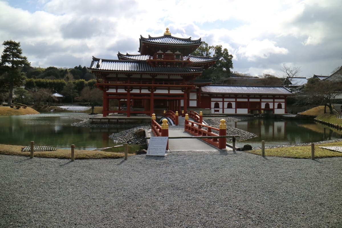 Uji Walking Tour and Tea Ceremony Experience from Kyoto