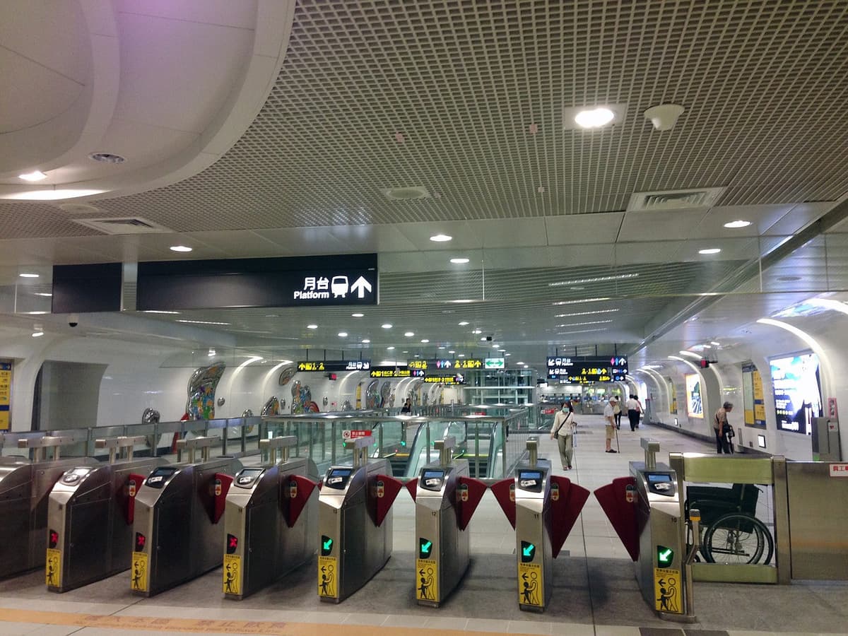Taiwan EasyCard - Collect from Airport MRT Station