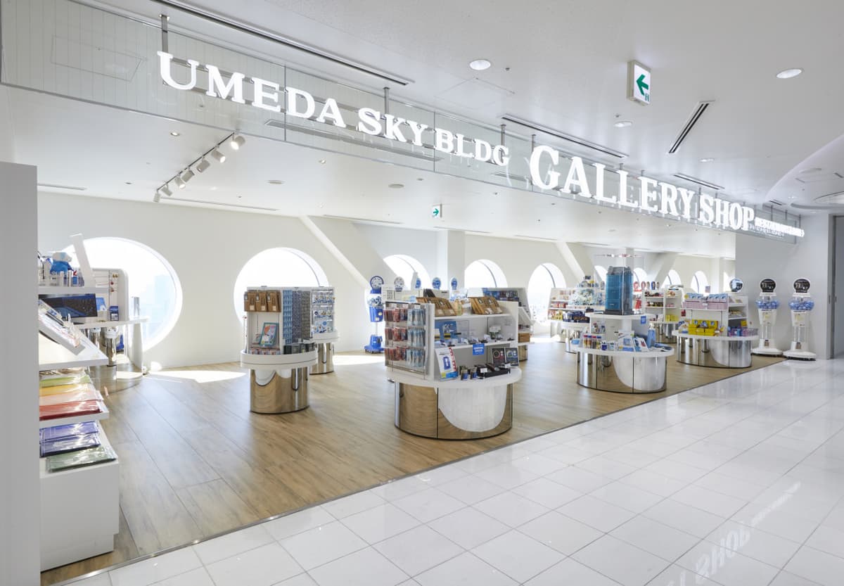 Umeda Sky Building Floating Garden