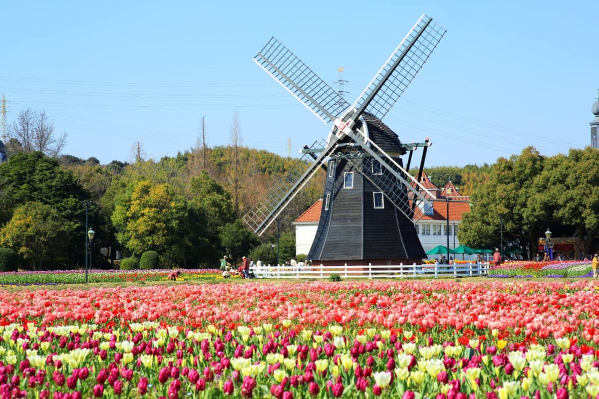 Huis Ten Bosch Theme Park