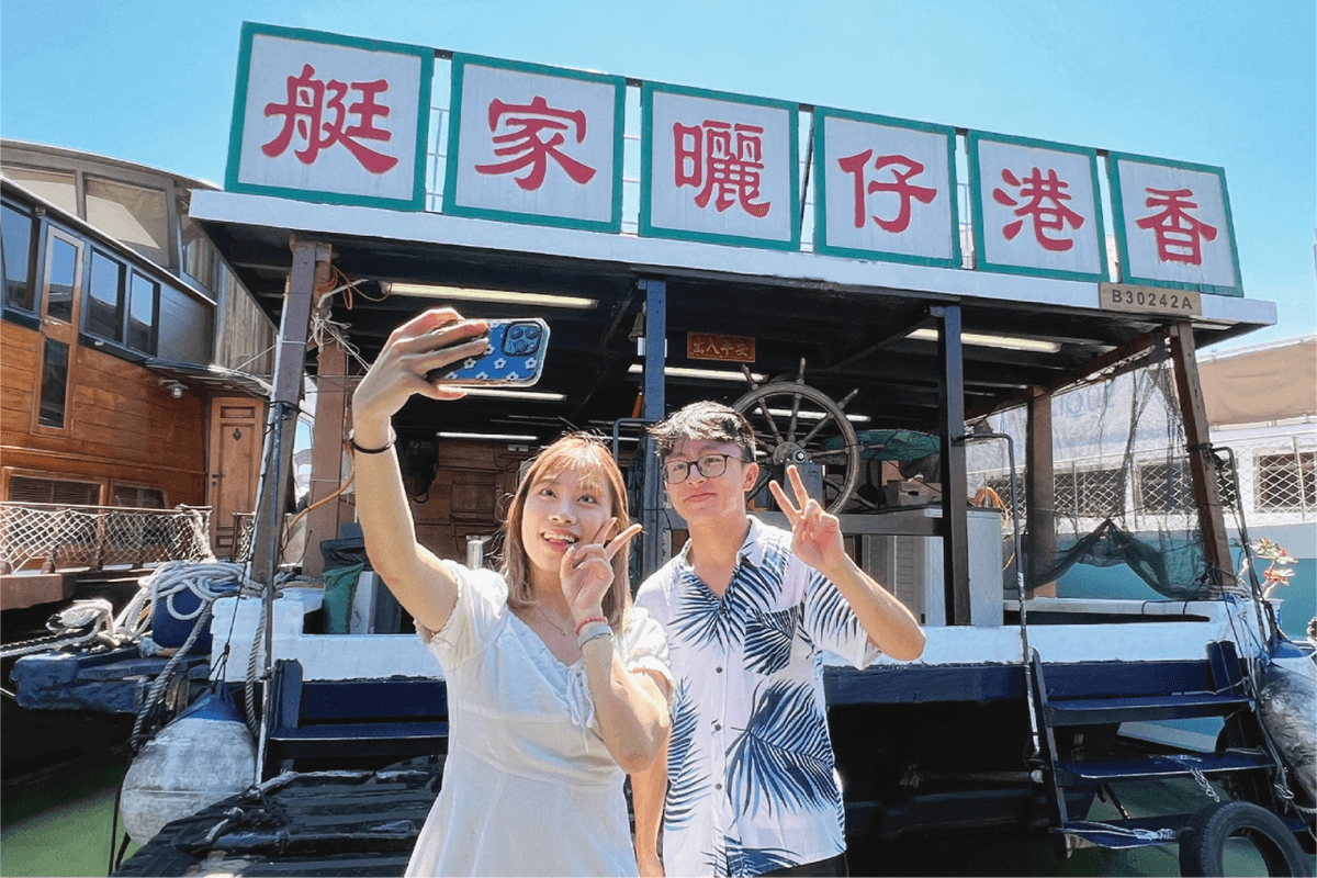 Go City Hong Kong All-Inclusive Pass: Save up to 50% on Attractions