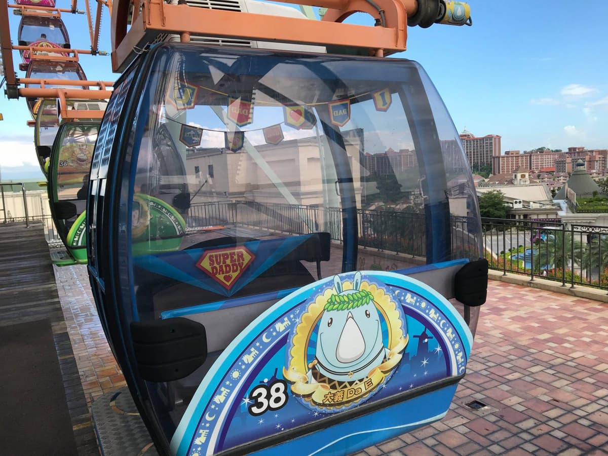 Kaohsiung E-DA Theme Park