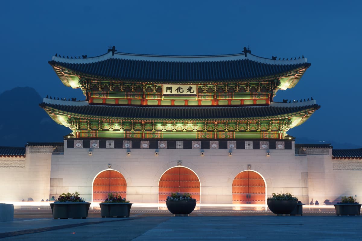 Gyeongbokgung Palace and Seoul City Tour