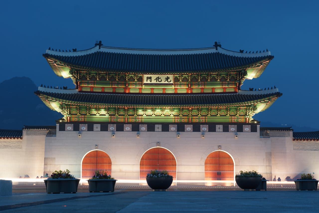 Gyeongbokgung Palace and Seoul City Tour