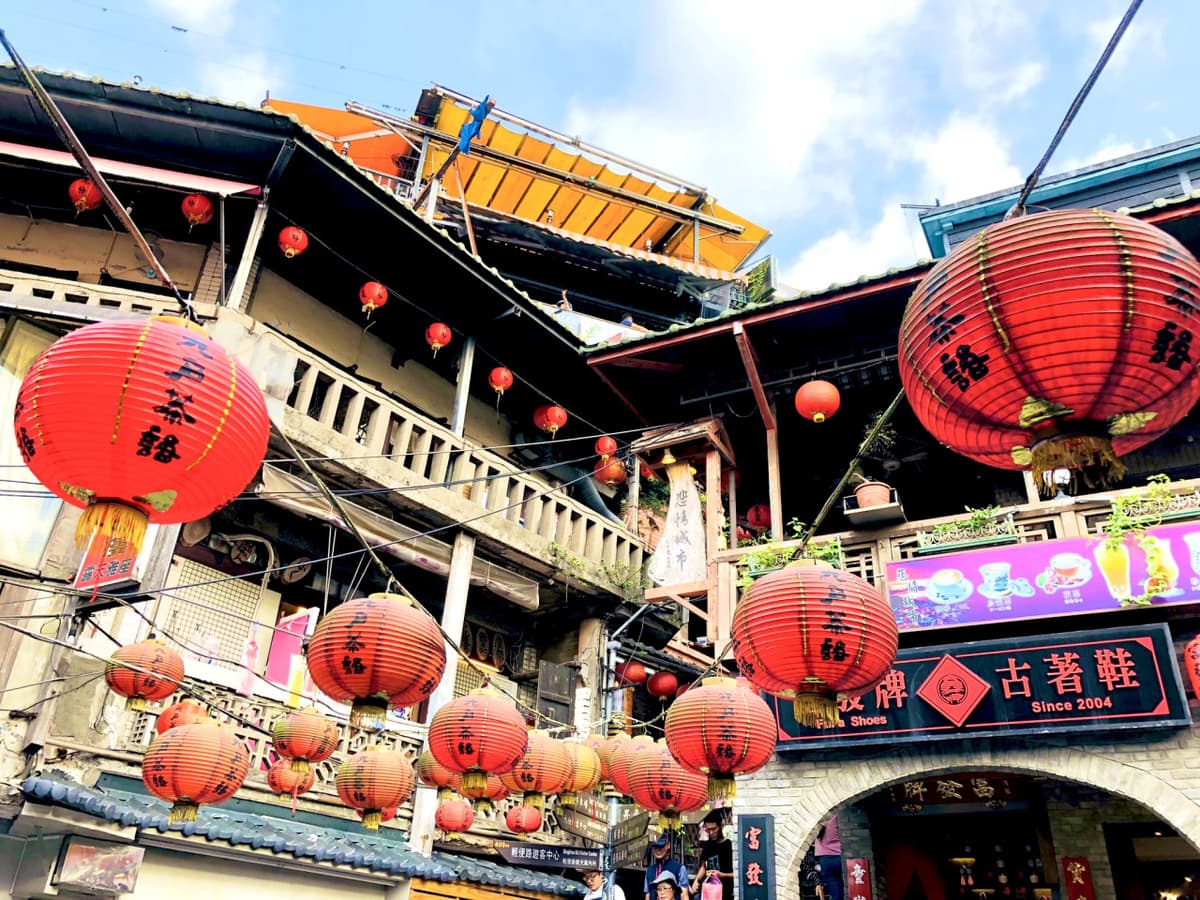 Experiences in New Taipei