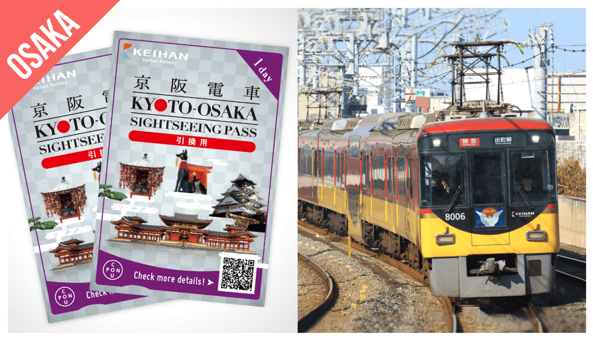 Have Fun in Kansai Premium Pass Includes Optional 1-Day Universal Studios Japan Ticket