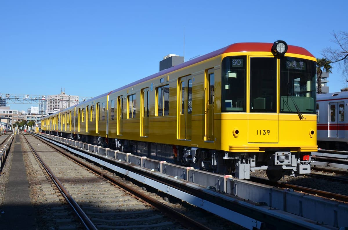 Tokyo Subway Ticket: Tokyo Metro and Toei Subway
