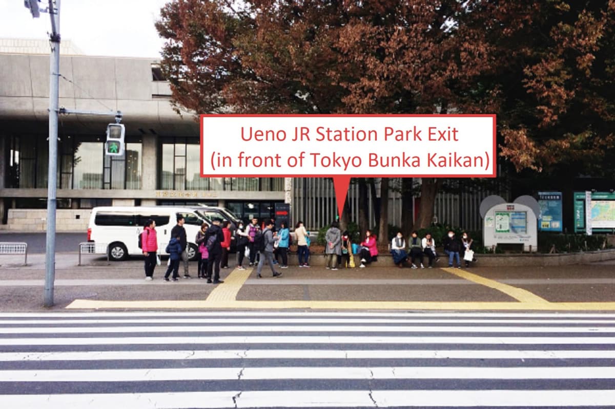 Mount Fuji and Arakurayama Sengen Park 1 Day Bus Tour