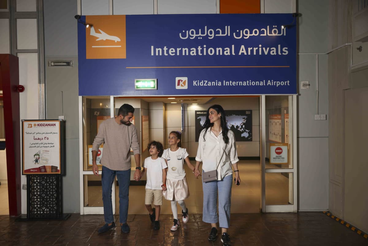 KidZania Abu Dhabi