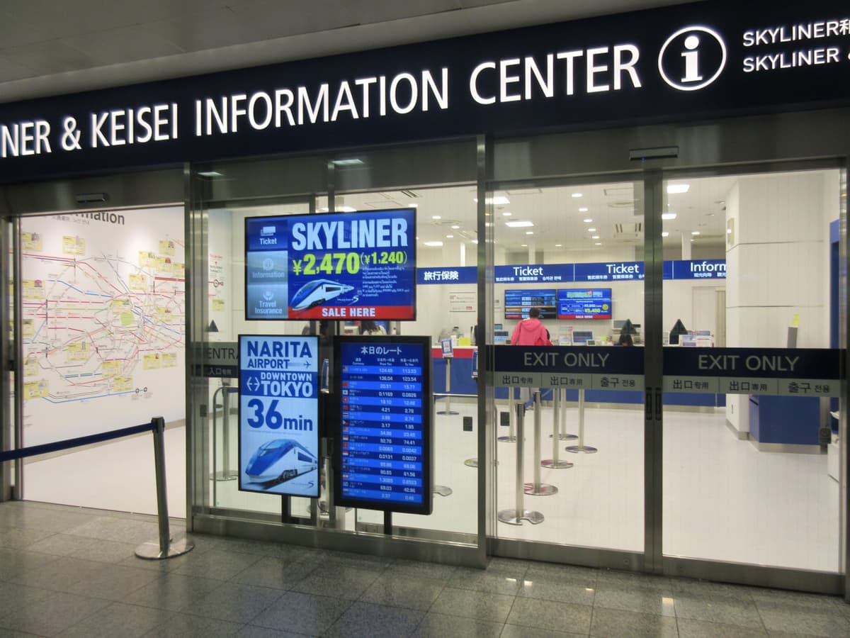 Tokyo Keisei Skyliner High-Speed Train between Narita Aiport and Central Tokyo