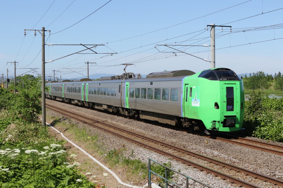 Hokkaido Rail Pass