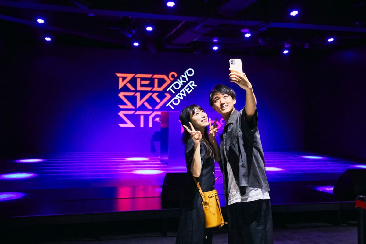 RED Tokyo Tower Digital Playground