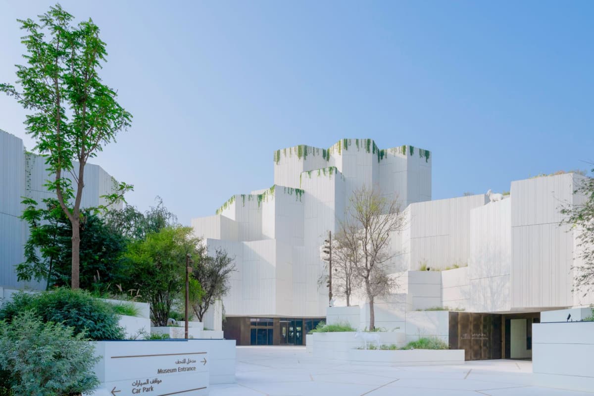 COMBO: Zayed National Museum + Natural History Museum Abu Dhabi Tickets