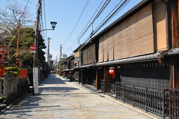 Gion Cycling Tour