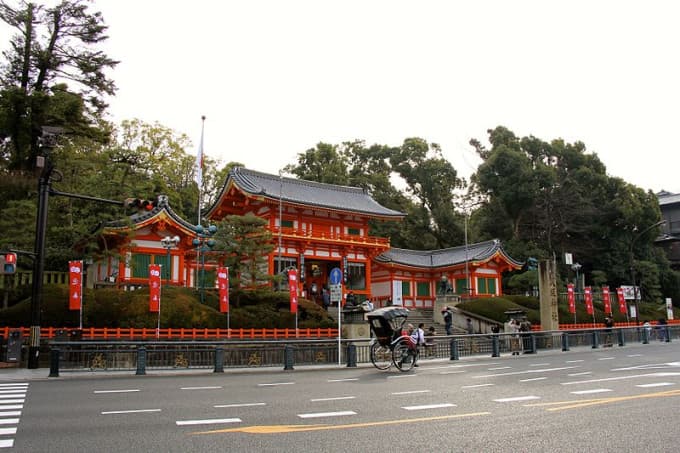 Gion Cycling Tour