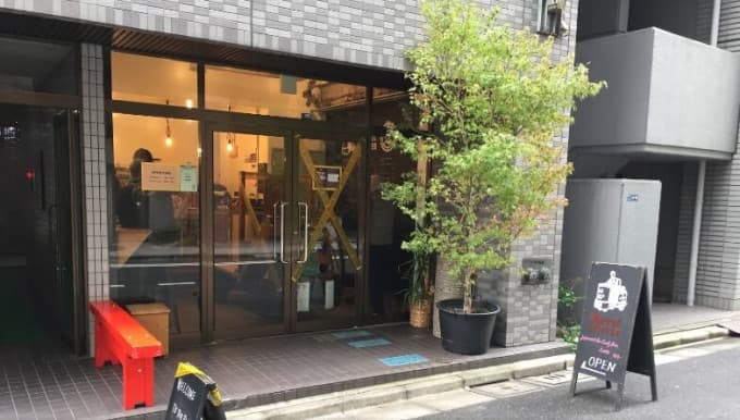 Tsukiji Outer Market Breakfast Tour