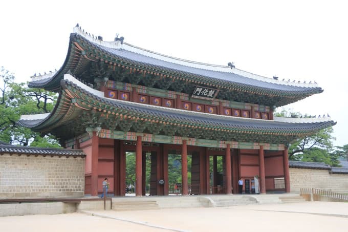 Seoul City Tour with Bulgogi Cooking Lesson