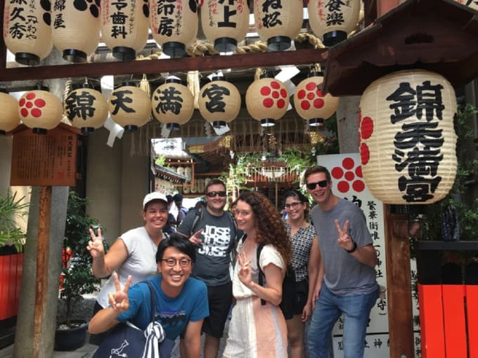 Kyoto Food and Drink Tour - Nishiki street and Gion
