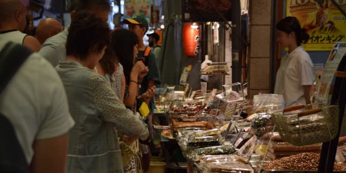 Kyoto Food and Drink Tour - Nishiki street and Gion
